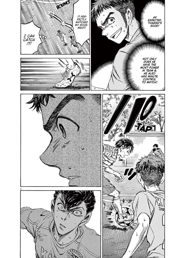 Ao Ashi, Chapter 96 image 07